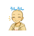 キュートなお坊さん（個別スタンプ：9）