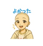 キュートなお坊さん（個別スタンプ：10）