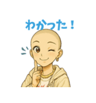 キュートなお坊さん（個別スタンプ：13）