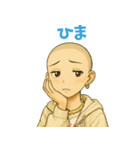 キュートなお坊さん（個別スタンプ：16）