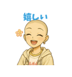 キュートなお坊さん（個別スタンプ：19）