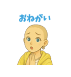 キュートなお坊さん（個別スタンプ：21）