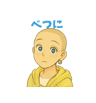 キュートなお坊さん（個別スタンプ：22）