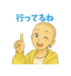 キュートなお坊さん（個別スタンプ：23）
