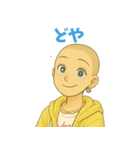 キュートなお坊さん（個別スタンプ：25）