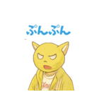 キュートなお坊さん（個別スタンプ：28）