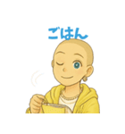 キュートなお坊さん（個別スタンプ：33）