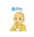 キュートなお坊さん（個別スタンプ：36）