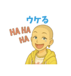 キュートなお坊さん（個別スタンプ：38）