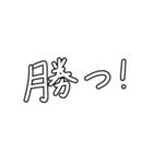 ロサンゼルス旅のステッカー2（個別スタンプ：4）