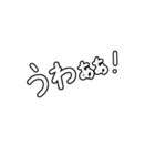 ロサンゼルス旅のステッカー2（個別スタンプ：9）