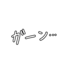 ロサンゼルス旅のステッカー2（個別スタンプ：10）