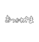 ロサンゼルス旅のステッカー2（個別スタンプ：19）