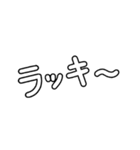ロサンゼルス旅のステッカー2（個別スタンプ：21）