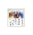 Dessy スタンプ（個別スタンプ：6）