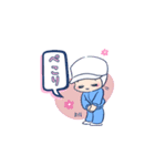 ウツオ化工の日常スタンプ【第1弾】（個別スタンプ：4）