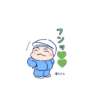 ウツオ化工の日常スタンプ【第1弾】（個別スタンプ：7）