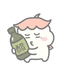 こっそり恋する日記（個別スタンプ：17）