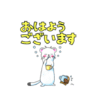 幸運の知らせ方（個別スタンプ：5）