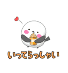 幸運の知らせ方（個別スタンプ：6）