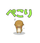 幸運の知らせ方（個別スタンプ：7）