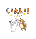 幸運の知らせ方（個別スタンプ：8）