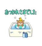 幸運の知らせ方（個別スタンプ：11）