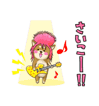 幸運の知らせ方（個別スタンプ：12）