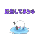 幸運の知らせ方（個別スタンプ：13）