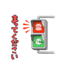 幸運の知らせ方（個別スタンプ：15）