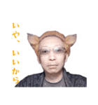 全SMDが否定するスタンプ（個別スタンプ：2）