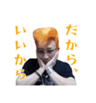 全SMDが否定するスタンプ（個別スタンプ：3）