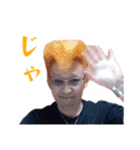 全SMDが否定するスタンプ（個別スタンプ：6）