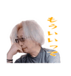 全SMDが否定するスタンプ（個別スタンプ：11）