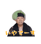 全SMDが否定するスタンプ（個別スタンプ：14）
