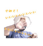 全SMDが否定するスタンプ（個別スタンプ：20）