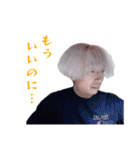 全SMDが否定するスタンプ（個別スタンプ：23）
