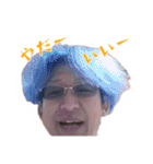 全SMDが否定するスタンプ（個別スタンプ：27）
