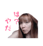 全SMDが否定するスタンプ（個別スタンプ：29）