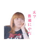 全SMDが否定するスタンプ（個別スタンプ：31）