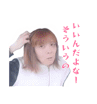 全SMDが否定するスタンプ（個別スタンプ：34）