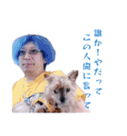 全SMDが否定するスタンプ（個別スタンプ：38）