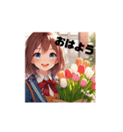 可愛い❤JK(春)（個別スタンプ：1）