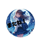 可愛い❤JK(春)（個別スタンプ：2）