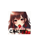 可愛い❤JK(春)（個別スタンプ：5）