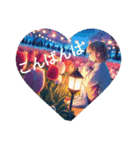 可愛い❤JK(春)（個別スタンプ：16）