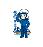 4号艇LOVE（女子）（個別スタンプ：1）