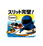 4号艇LOVE（女子）（個別スタンプ：6）