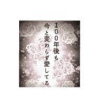 雑で適当な男の口説き文句【セリフ漫画風】（個別スタンプ：2）