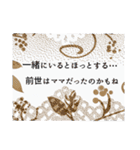 雑で適当な男の口説き文句【セリフ漫画風】（個別スタンプ：5）